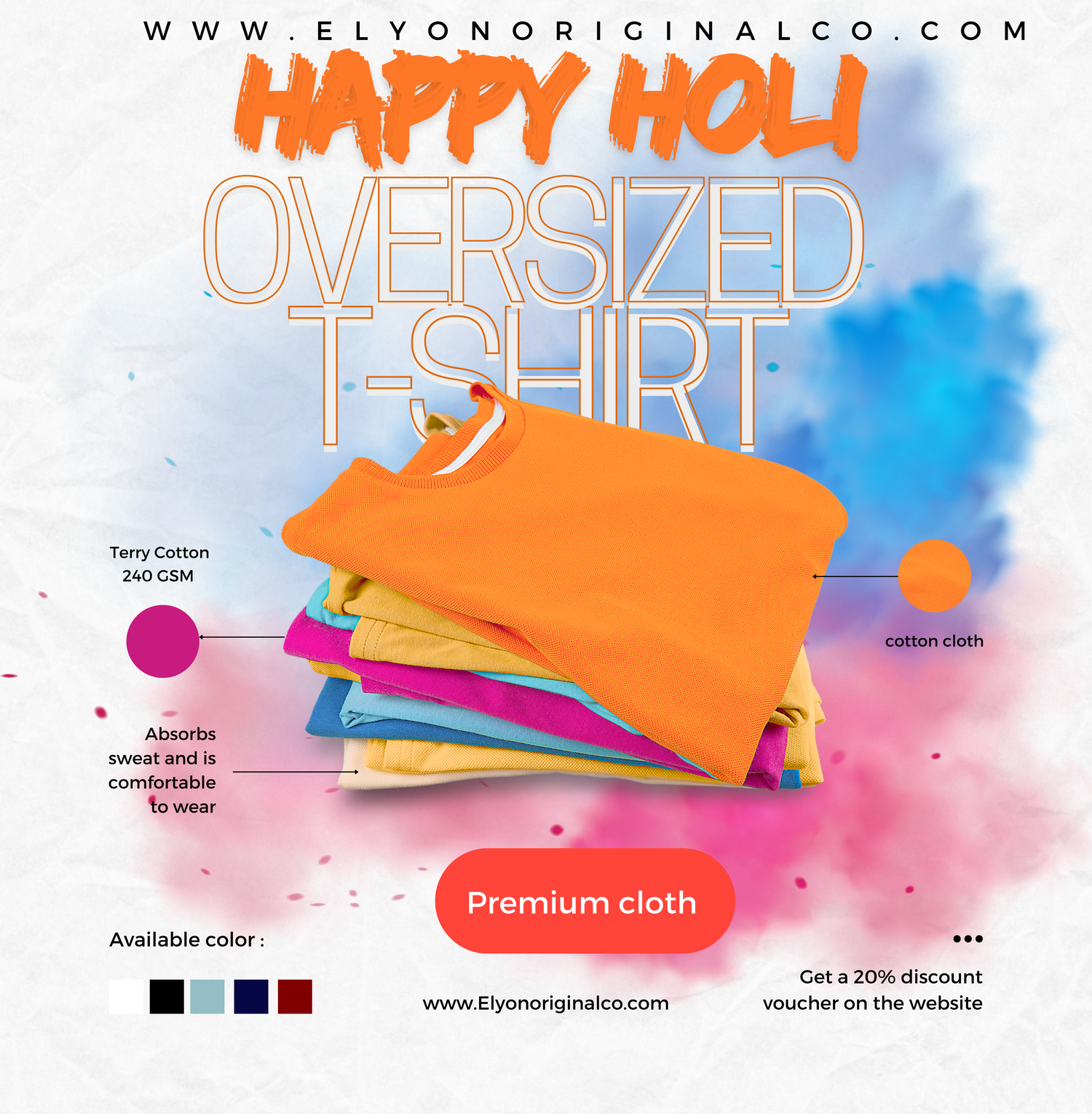 Holi Sale